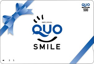 QUOカード500円券:QUOスマイル