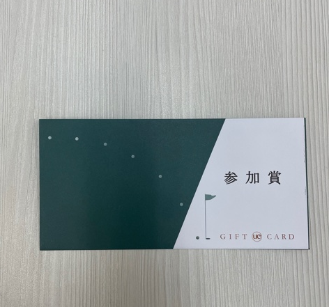 ゴルフ用封筒
