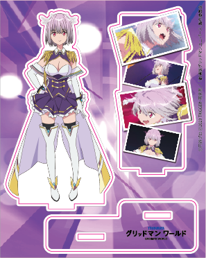 アクリルスタンド 新条アカネ 写真2