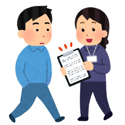 アンケート謝礼に