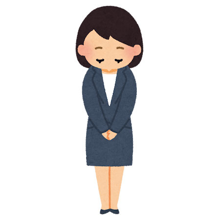 各種謝礼