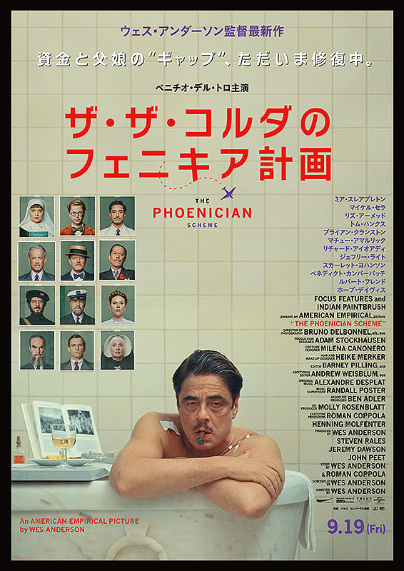 いろいろ　映画鑑賞券 ブラックミスト No.05 N ＜フィルター径49mm＞ ケンコー