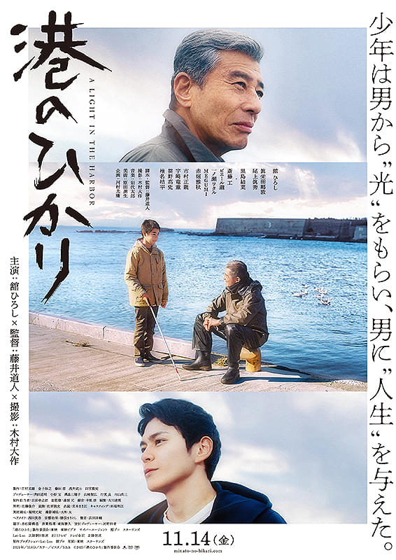 映画の商品一覧 ｜ ANYオンラインストア