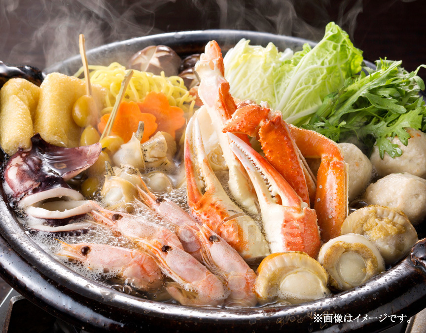 北海鍋