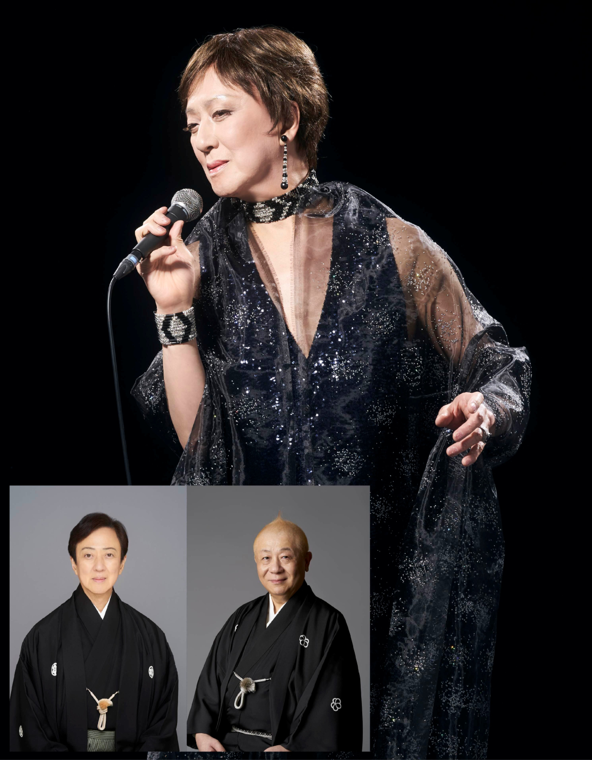 坂東玉三郎・春風亭小朝の越路吹雪物語