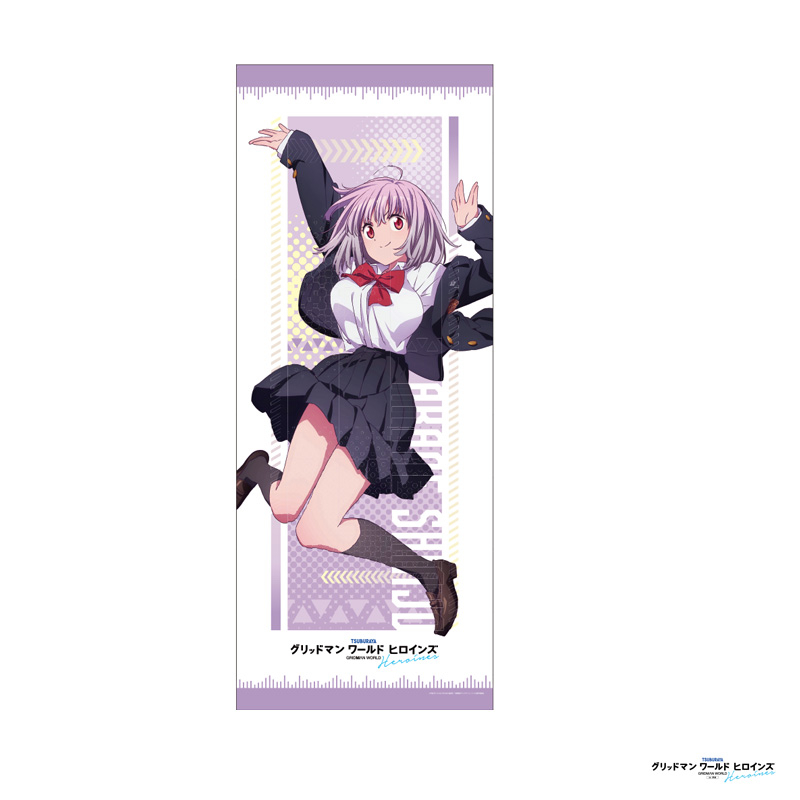 グリッドマンヒロインズ/等身大タペストリー 写真2