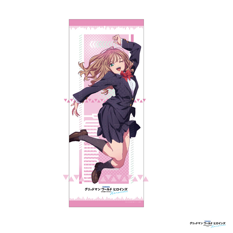 グリッドマンヒロインズ/等身大タペストリー 写真4