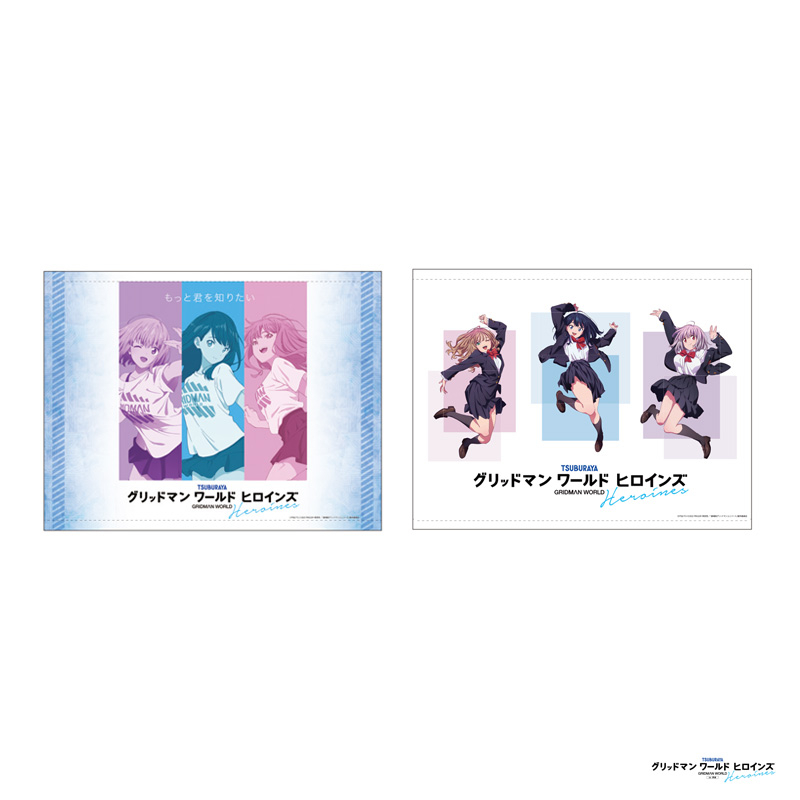 グリッドマンヒロインズ/B2タペストリー