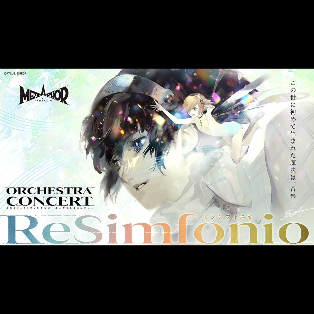 musical musical musical!!