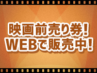 映画2026年5月