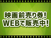 映画2026年6月