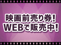 映画2026年7月
