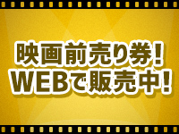 映画2026年10月